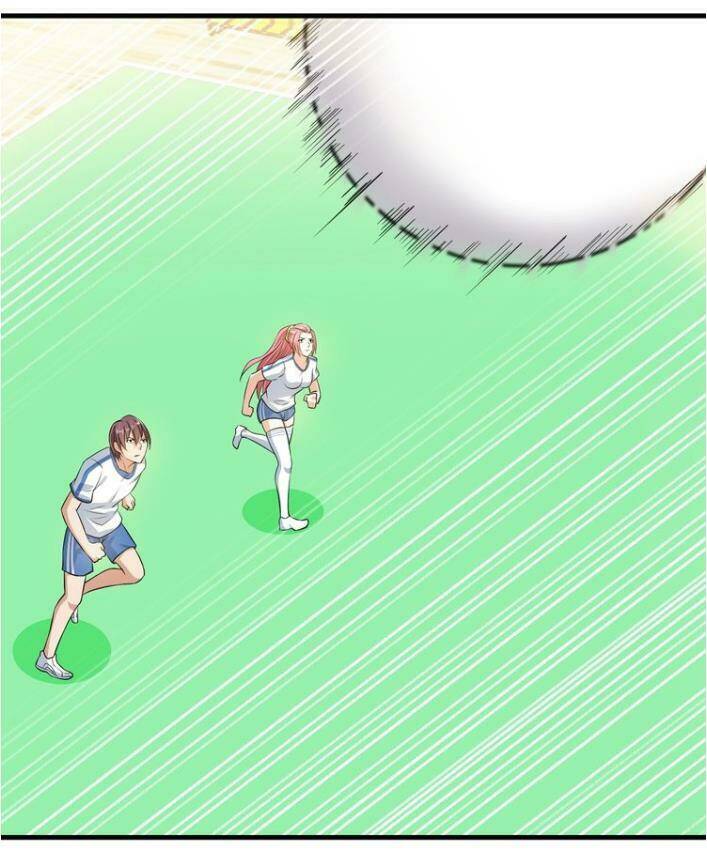 Đại Thiên Tài Bất Khả Chiến Bại Chính Là Ta Chapter 26 - Trang 2