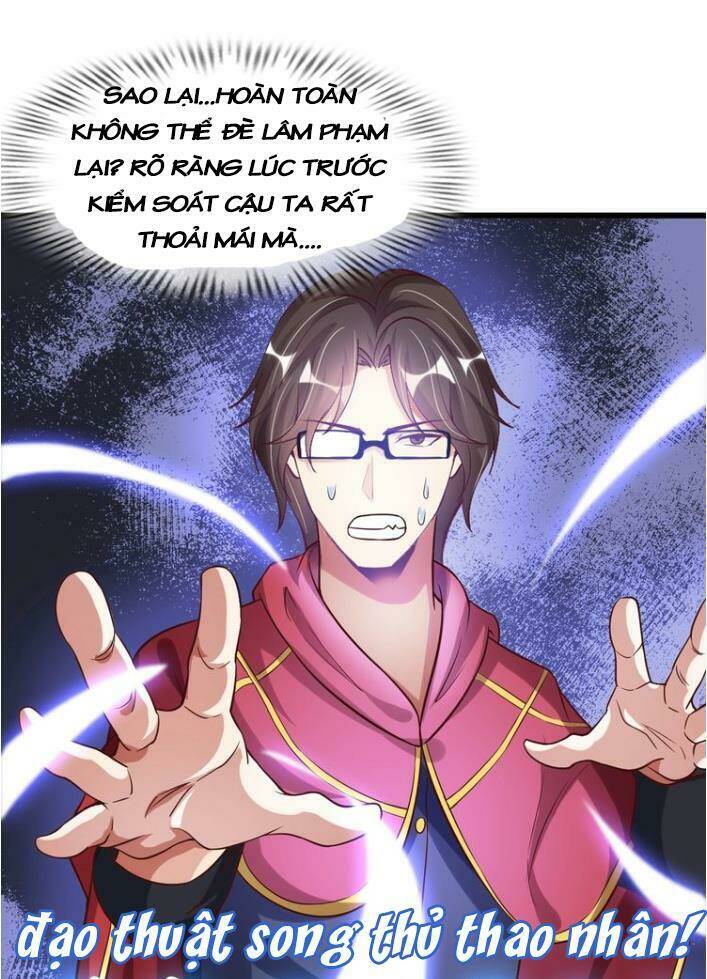 Đại Thiên Tài Bất Khả Chiến Bại Chính Là Ta Chapter 26 - Trang 2