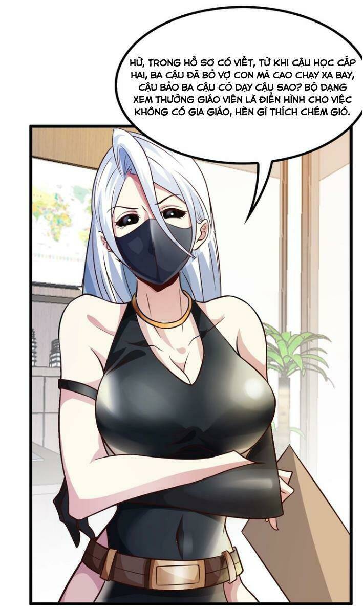 Đại Thiên Tài Bất Khả Chiến Bại Chính Là Ta Chapter 27 - Trang 2