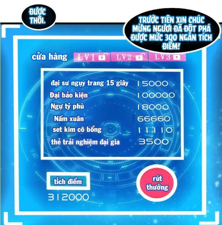 Đại Thiên Tài Bất Khả Chiến Bại Chính Là Ta Chapter 28 - Trang 2