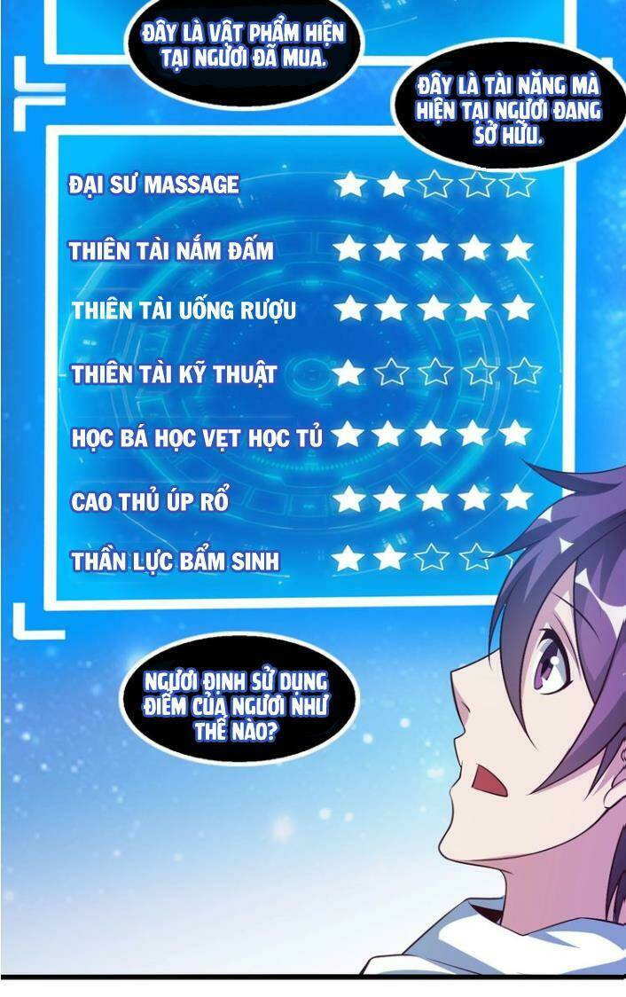 Đại Thiên Tài Bất Khả Chiến Bại Chính Là Ta Chapter 28 - Trang 2