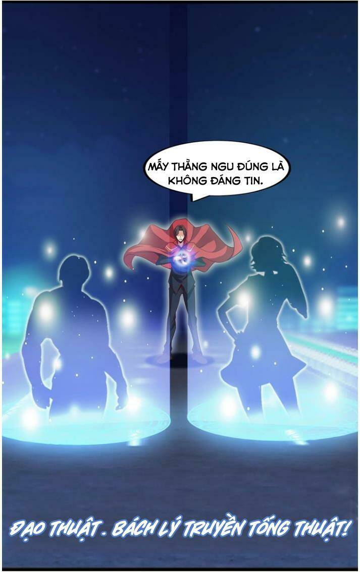 Đại Thiên Tài Bất Khả Chiến Bại Chính Là Ta Chapter 29 - Trang 2