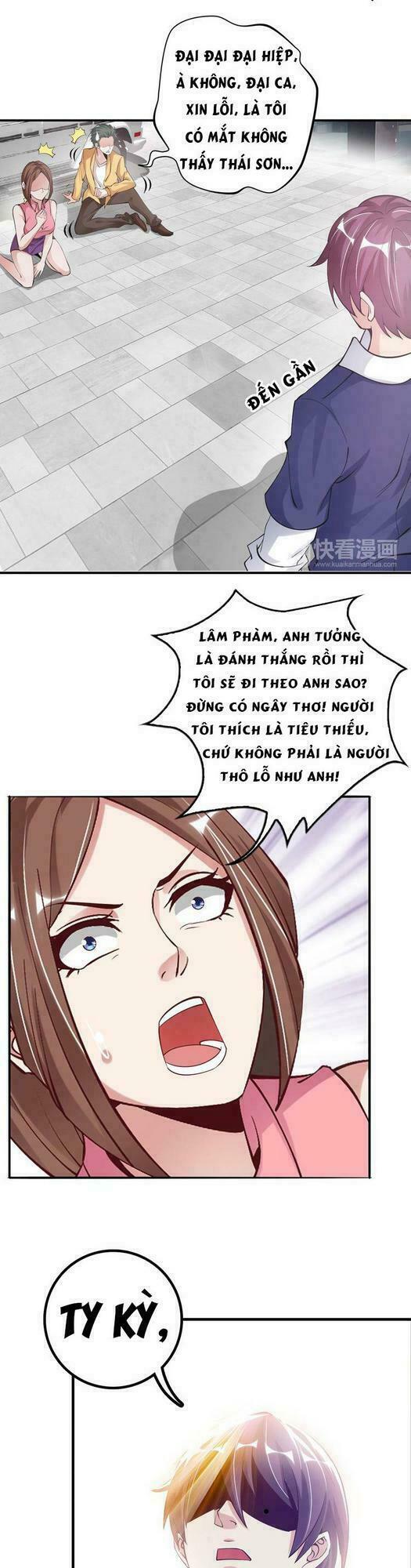 Đại Thiên Tài Bất Khả Chiến Bại Chính Là Ta Chapter 3 - Trang 2