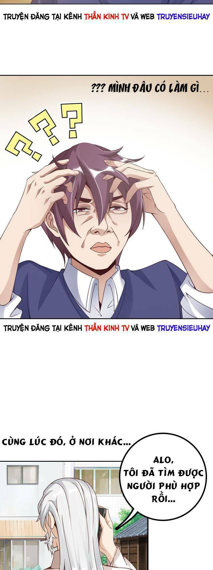 Đại Thiên Tài Bất Khả Chiến Bại Chính Là Ta Chapter 3 - Trang 2