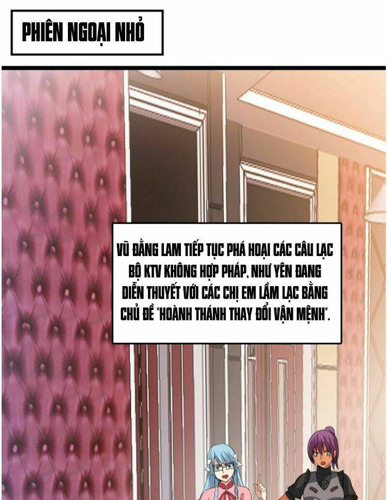 Đại Thiên Tài Bất Khả Chiến Bại Chính Là Ta Chapter 30 - Trang 2