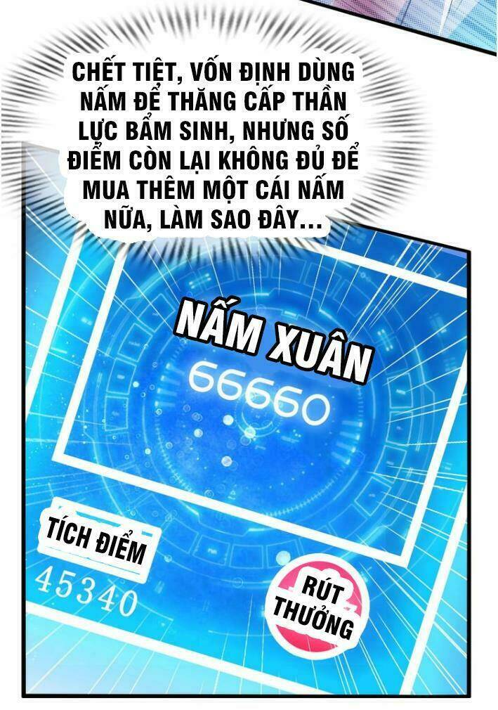 Đại Thiên Tài Bất Khả Chiến Bại Chính Là Ta Chapter 30 - Trang 2