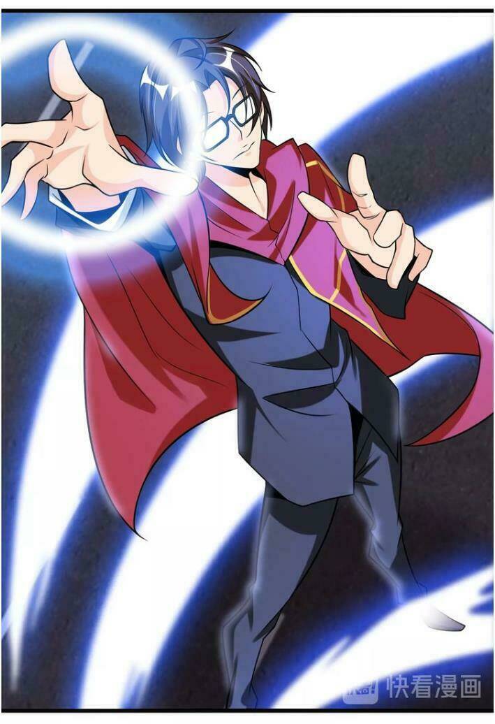 Đại Thiên Tài Bất Khả Chiến Bại Chính Là Ta Chapter 30 - Trang 2