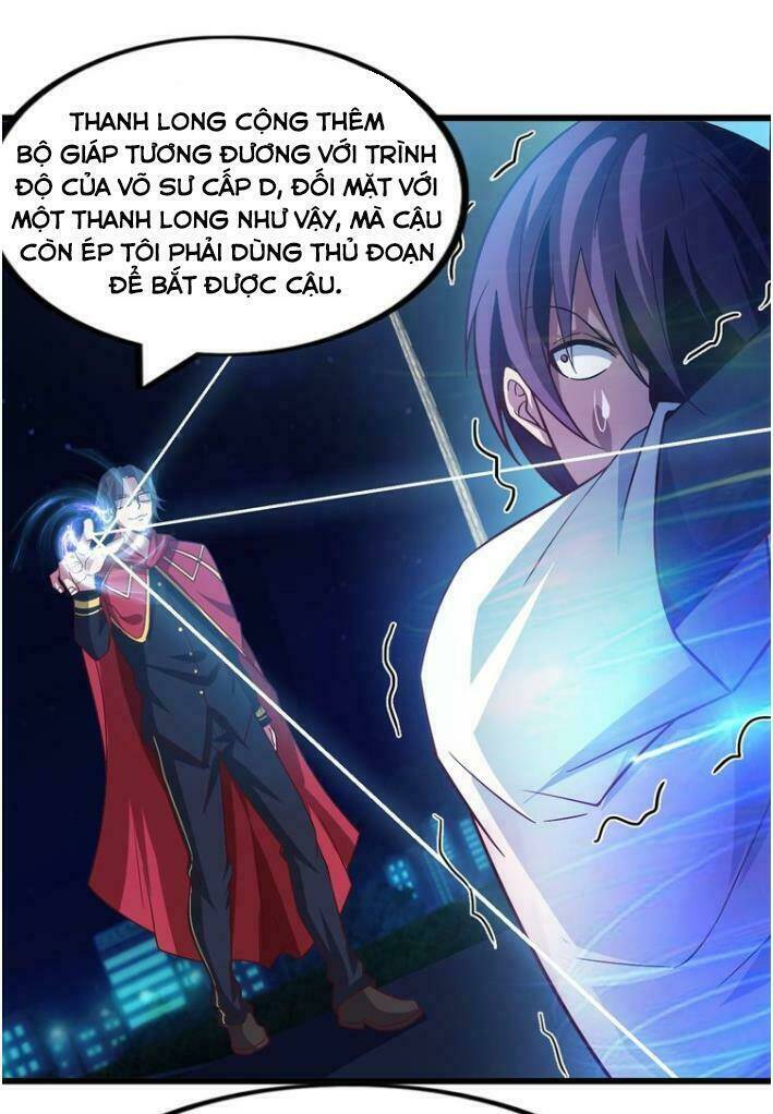 Đại Thiên Tài Bất Khả Chiến Bại Chính Là Ta Chapter 30 - Trang 2