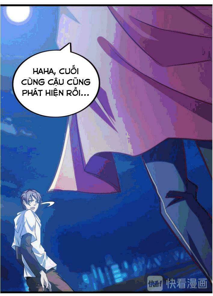 Đại Thiên Tài Bất Khả Chiến Bại Chính Là Ta Chapter 30 - Trang 2