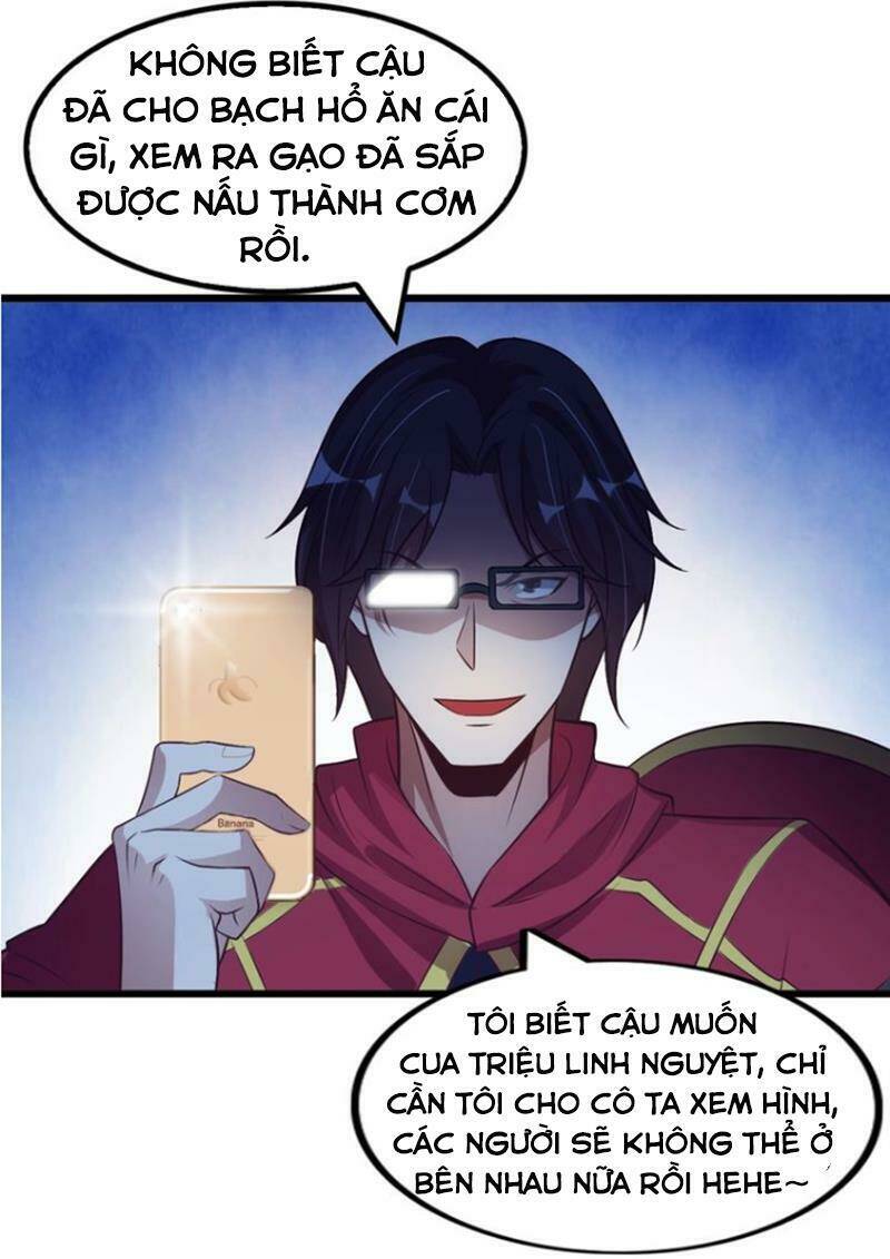 Đại Thiên Tài Bất Khả Chiến Bại Chính Là Ta Chapter 31 - Trang 2