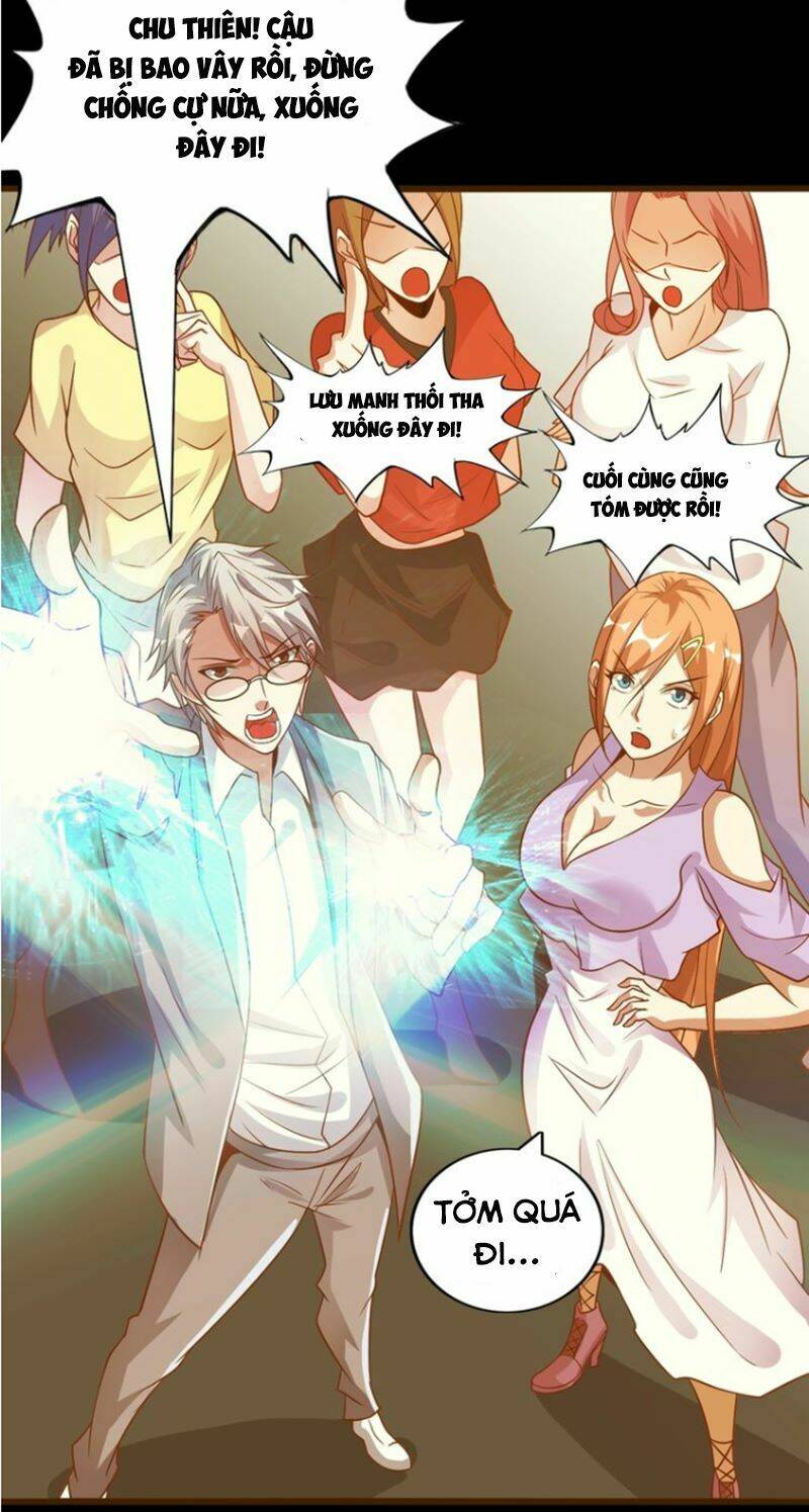 Đại Thiên Tài Bất Khả Chiến Bại Chính Là Ta Chapter 31 - Trang 2