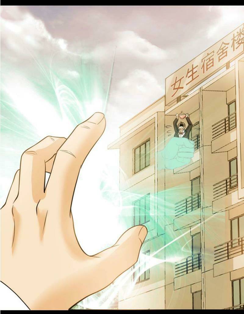 Đại Thiên Tài Bất Khả Chiến Bại Chính Là Ta Chapter 31 - Trang 2