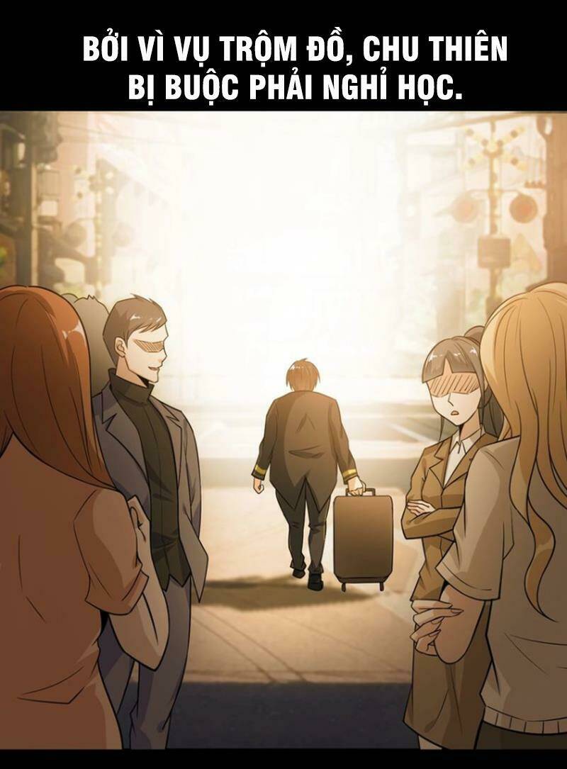 Đại Thiên Tài Bất Khả Chiến Bại Chính Là Ta Chapter 32 - Trang 2