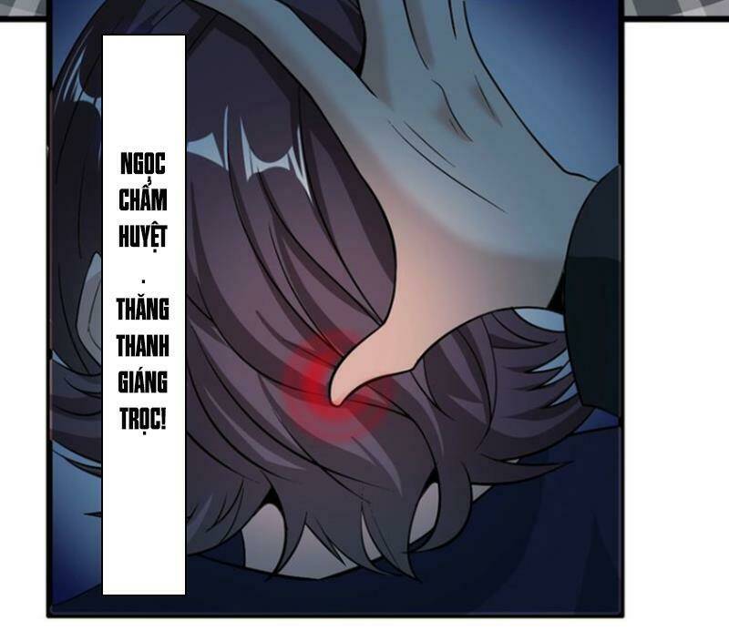 Đại Thiên Tài Bất Khả Chiến Bại Chính Là Ta Chapter 32 - Trang 2