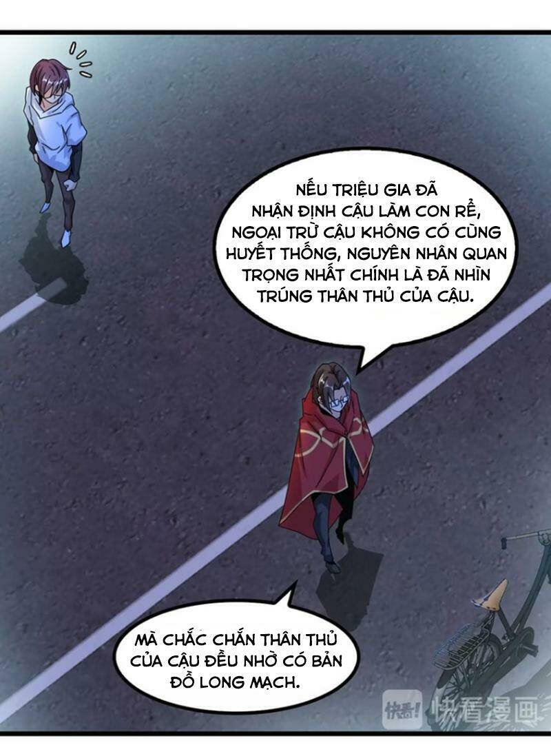 Đại Thiên Tài Bất Khả Chiến Bại Chính Là Ta Chapter 32 - Trang 2