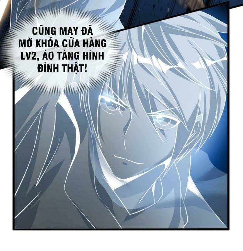 Đại Thiên Tài Bất Khả Chiến Bại Chính Là Ta Chapter 32 - Trang 2