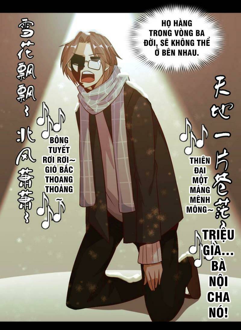 Đại Thiên Tài Bất Khả Chiến Bại Chính Là Ta Chapter 32 - Trang 2