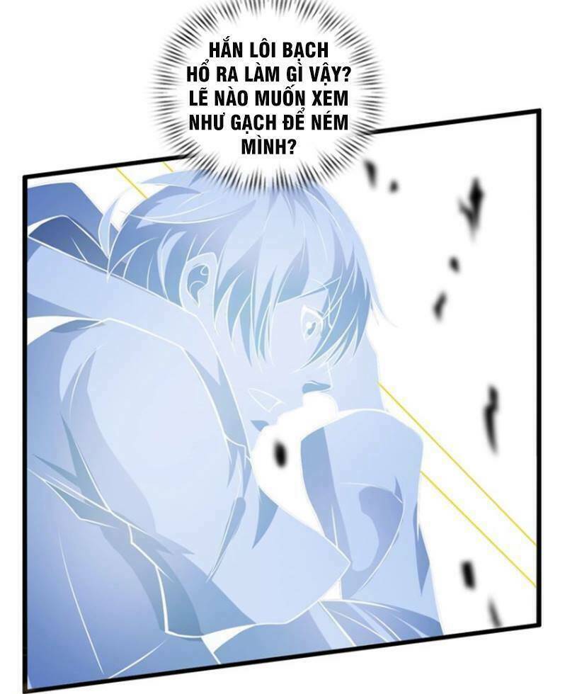 Đại Thiên Tài Bất Khả Chiến Bại Chính Là Ta Chapter 33 - Trang 2