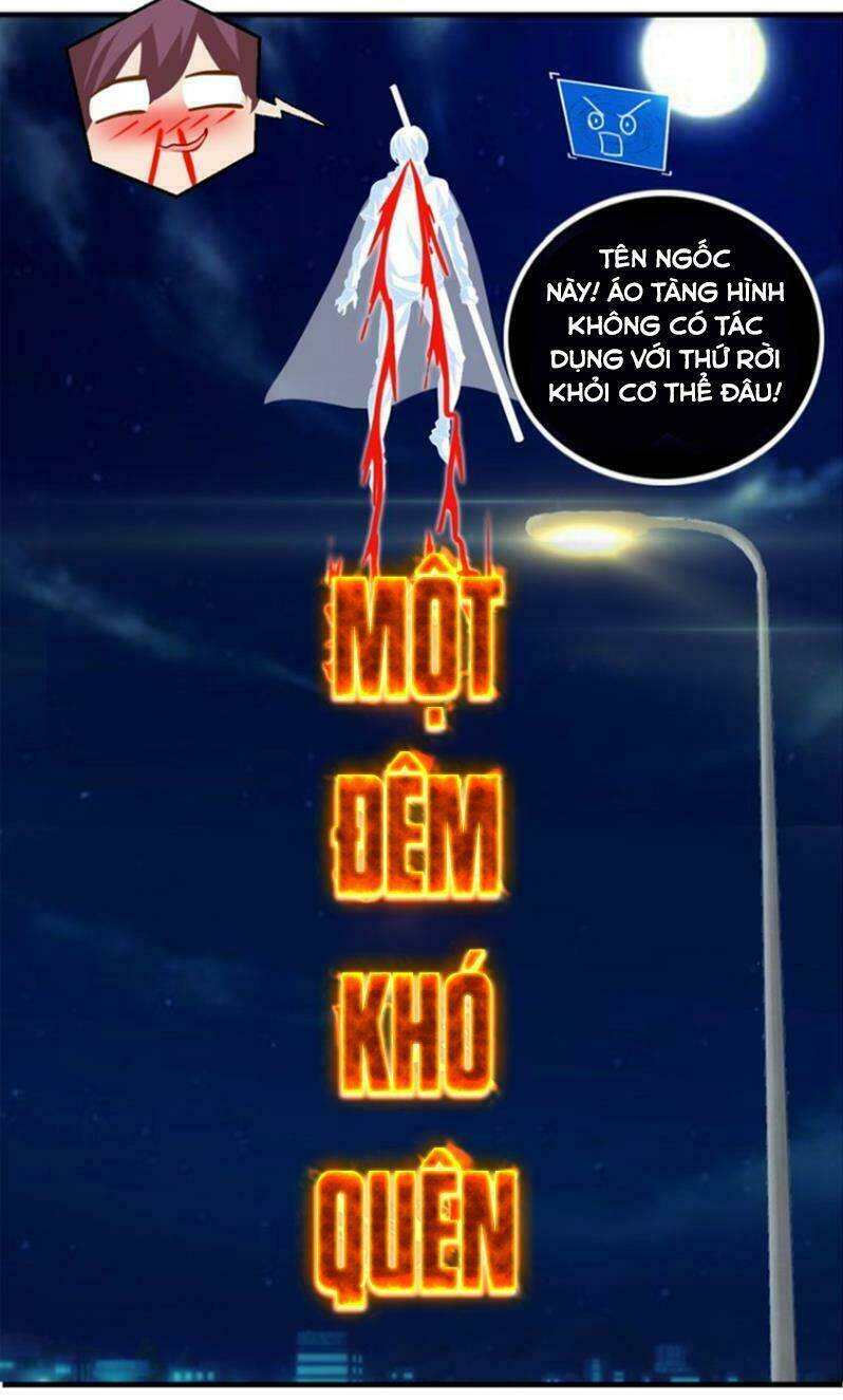 Đại Thiên Tài Bất Khả Chiến Bại Chính Là Ta Chapter 33 - Trang 2