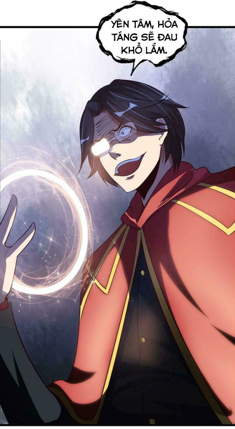 Đại Thiên Tài Bất Khả Chiến Bại Chính Là Ta Chapter 33 - Trang 2