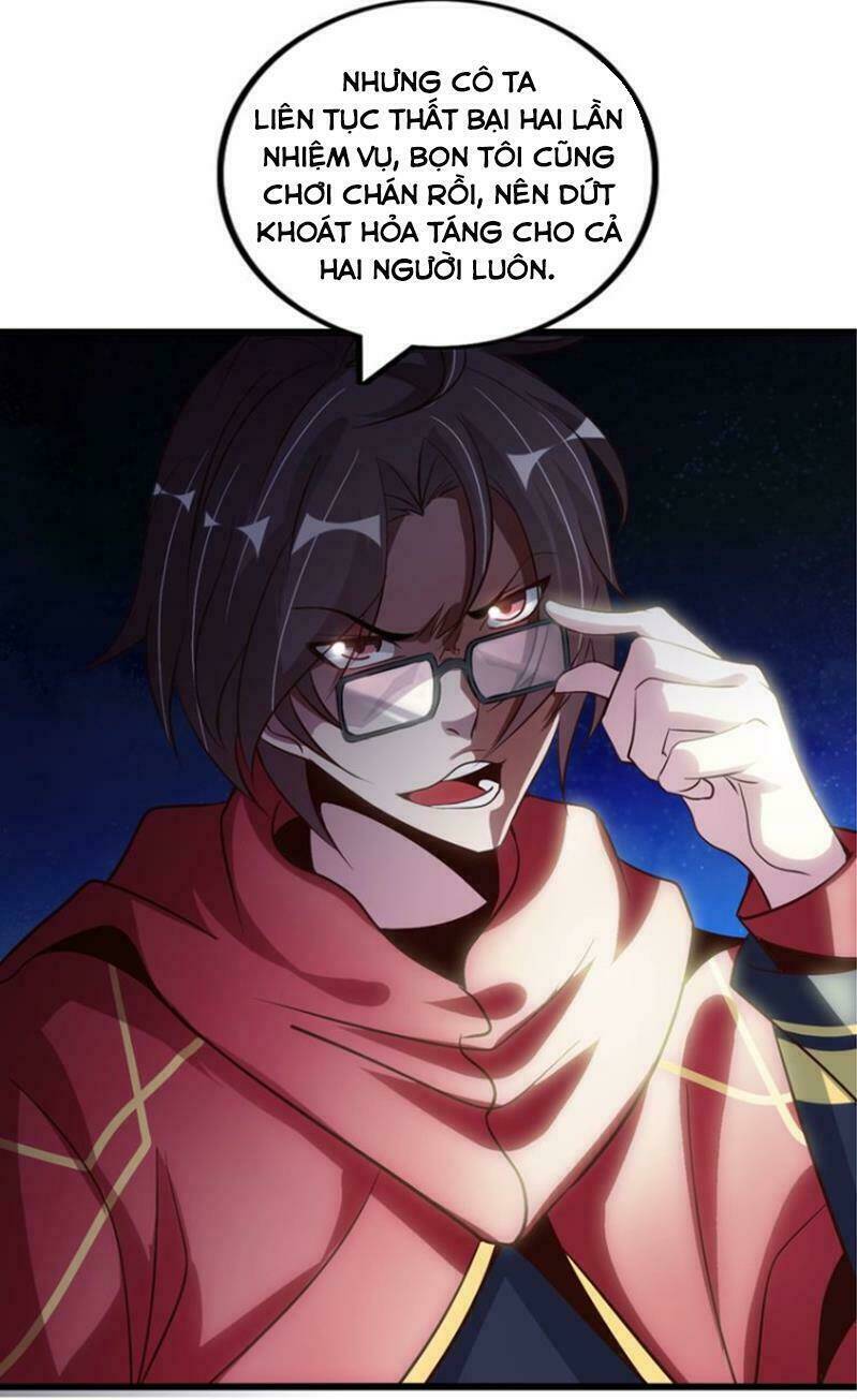 Đại Thiên Tài Bất Khả Chiến Bại Chính Là Ta Chapter 33 - Trang 2