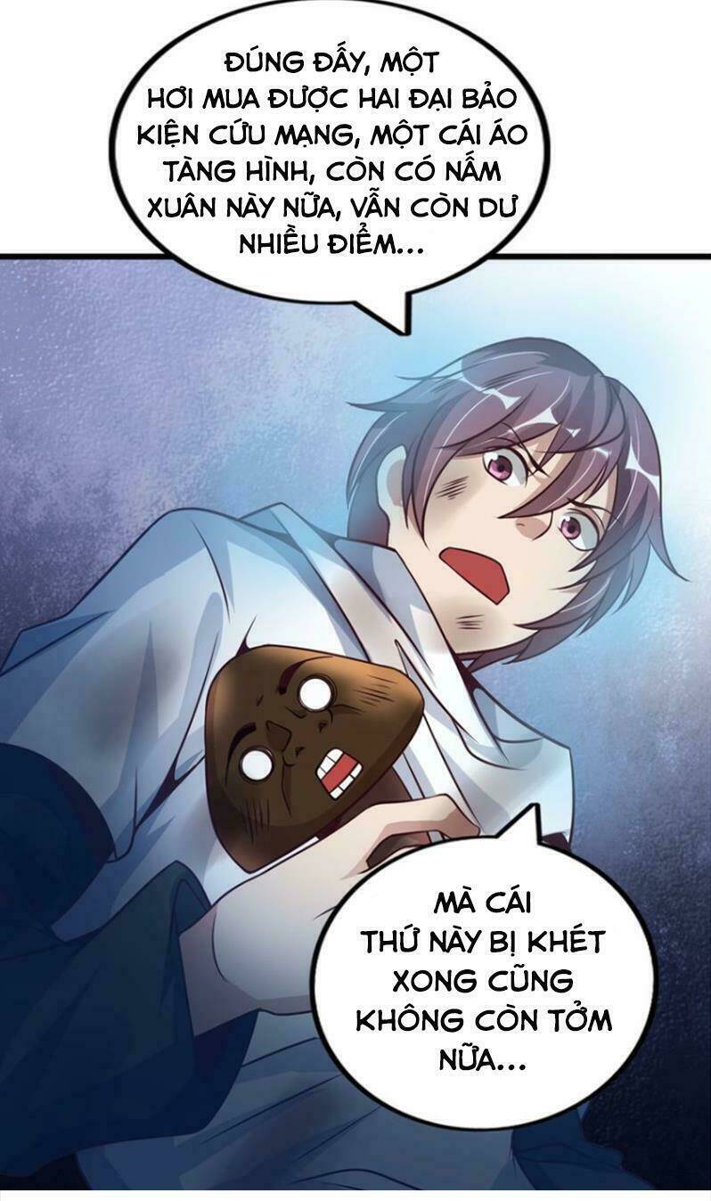 Đại Thiên Tài Bất Khả Chiến Bại Chính Là Ta Chapter 33 - Trang 2