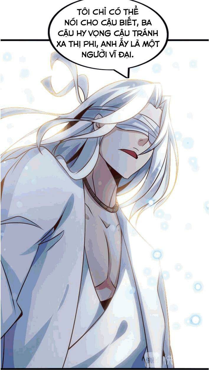 Đại Thiên Tài Bất Khả Chiến Bại Chính Là Ta Chapter 34 - Trang 2