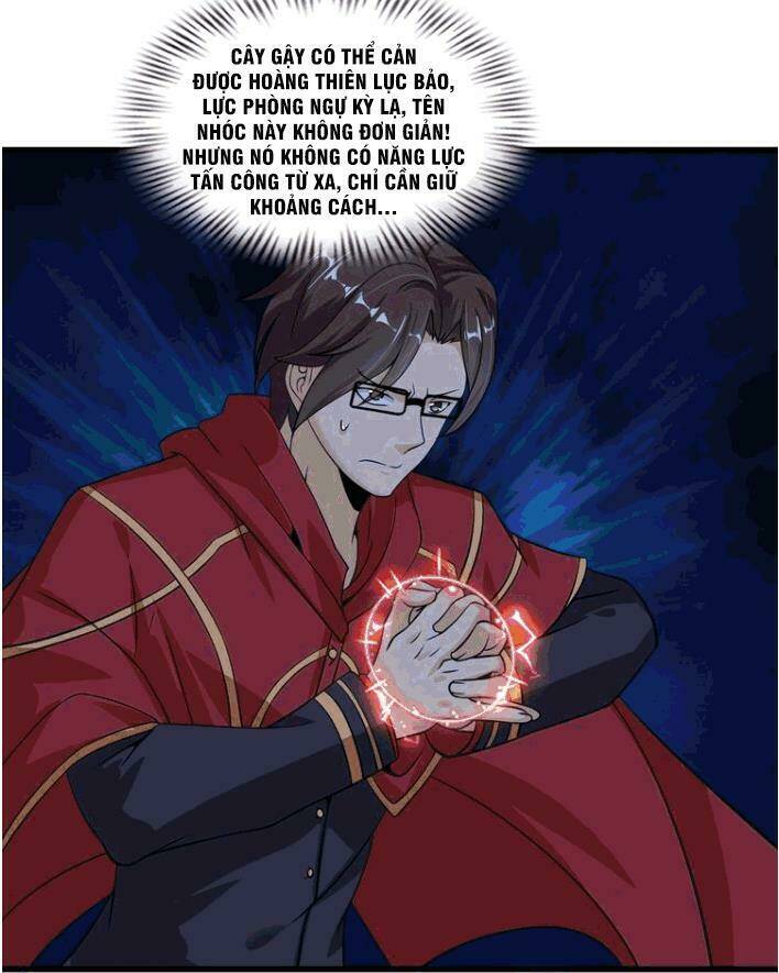 Đại Thiên Tài Bất Khả Chiến Bại Chính Là Ta Chapter 34 - Trang 2