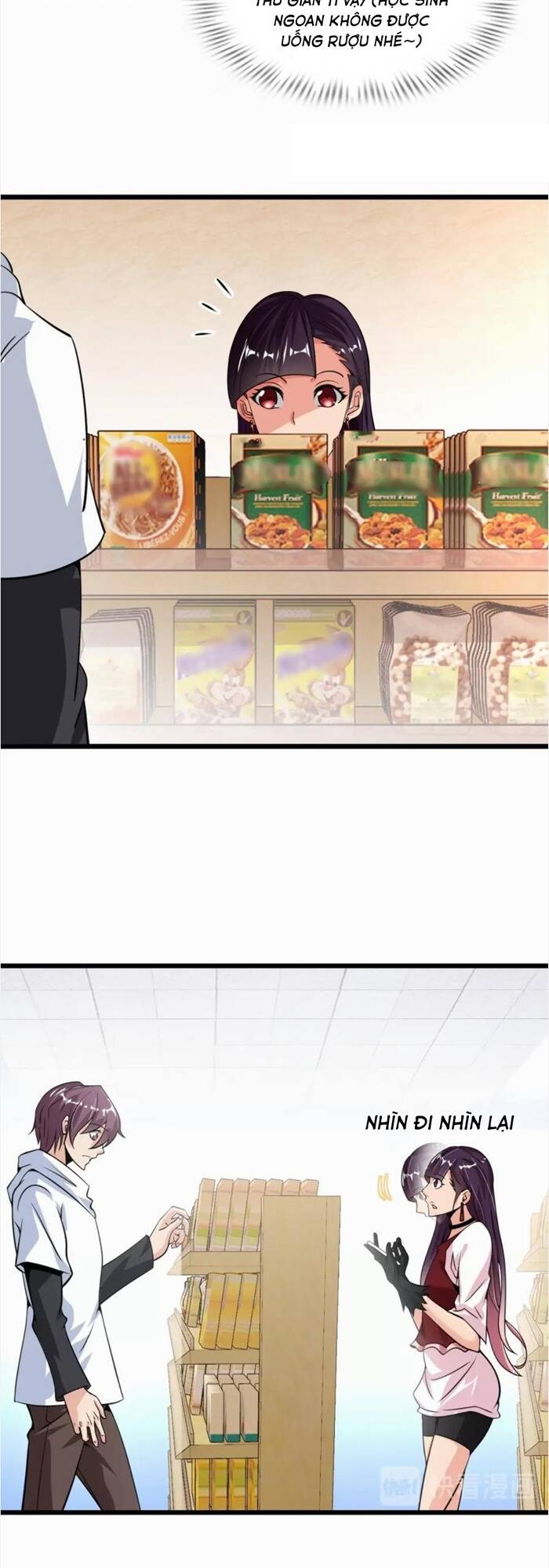 Đại Thiên Tài Bất Khả Chiến Bại Chính Là Ta Chapter 36 - Trang 2