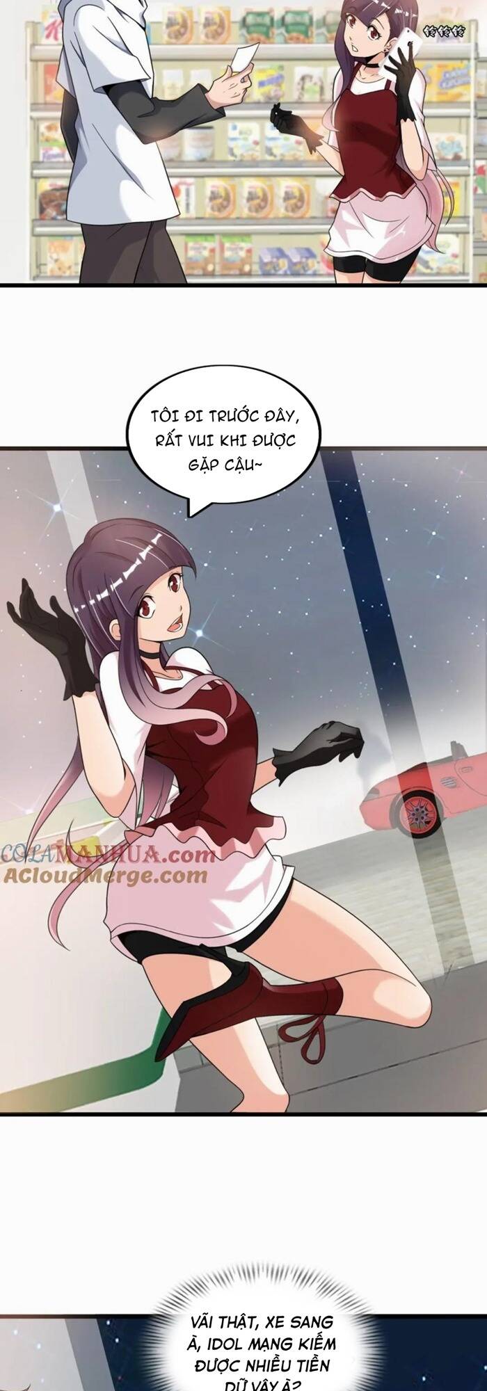 Đại Thiên Tài Bất Khả Chiến Bại Chính Là Ta Chapter 36 - Trang 2