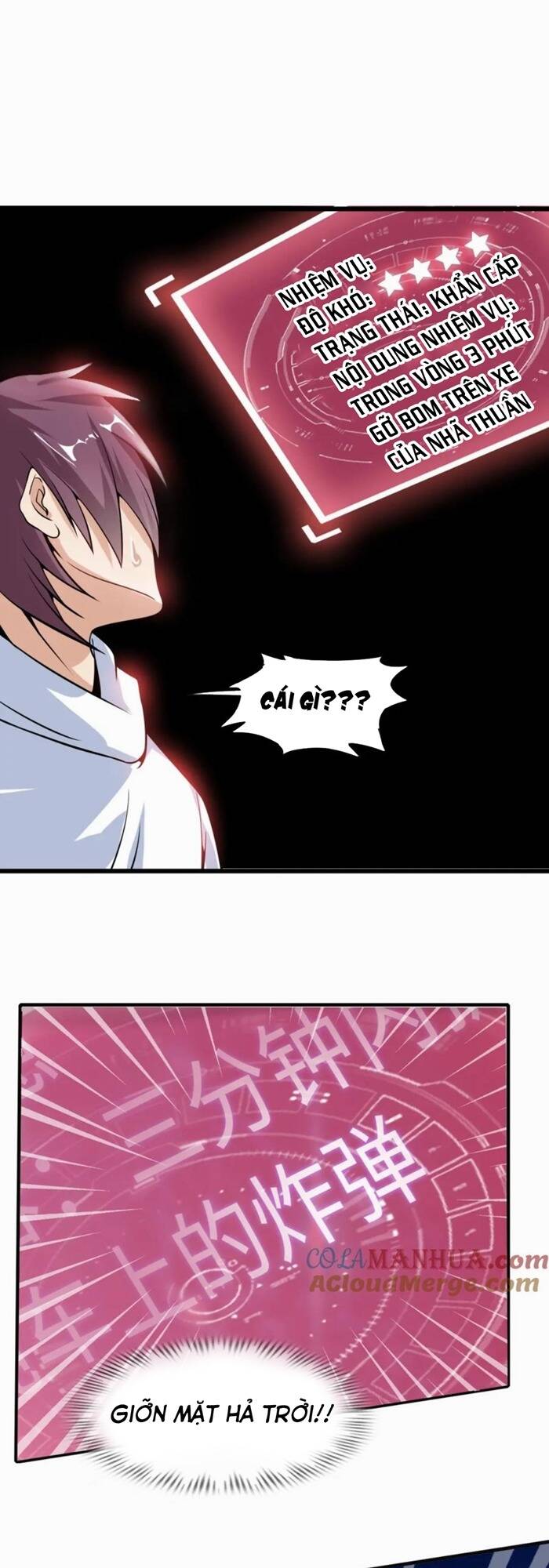 Đại Thiên Tài Bất Khả Chiến Bại Chính Là Ta Chapter 36 - Trang 2