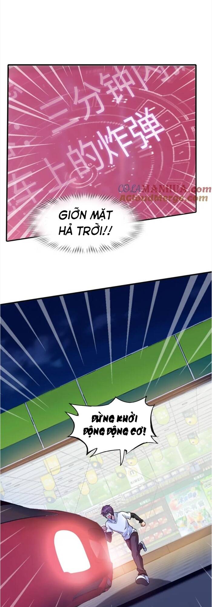 Đại Thiên Tài Bất Khả Chiến Bại Chính Là Ta Chapter 37 - Trang 2