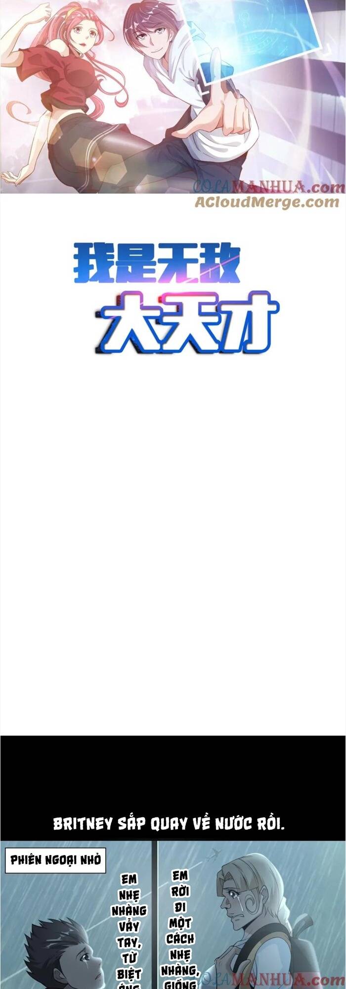 Đại Thiên Tài Bất Khả Chiến Bại Chính Là Ta Chapter 38 - Trang 2