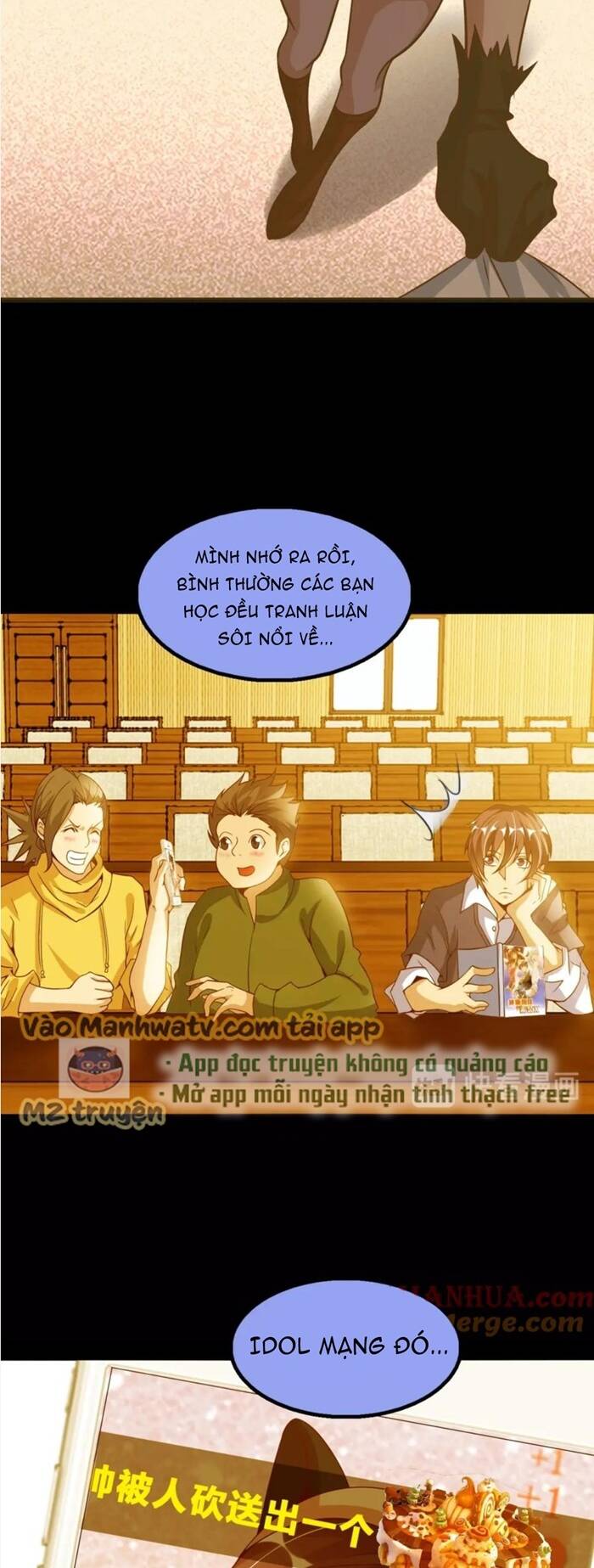 Đại Thiên Tài Bất Khả Chiến Bại Chính Là Ta Chapter 39 - Trang 2