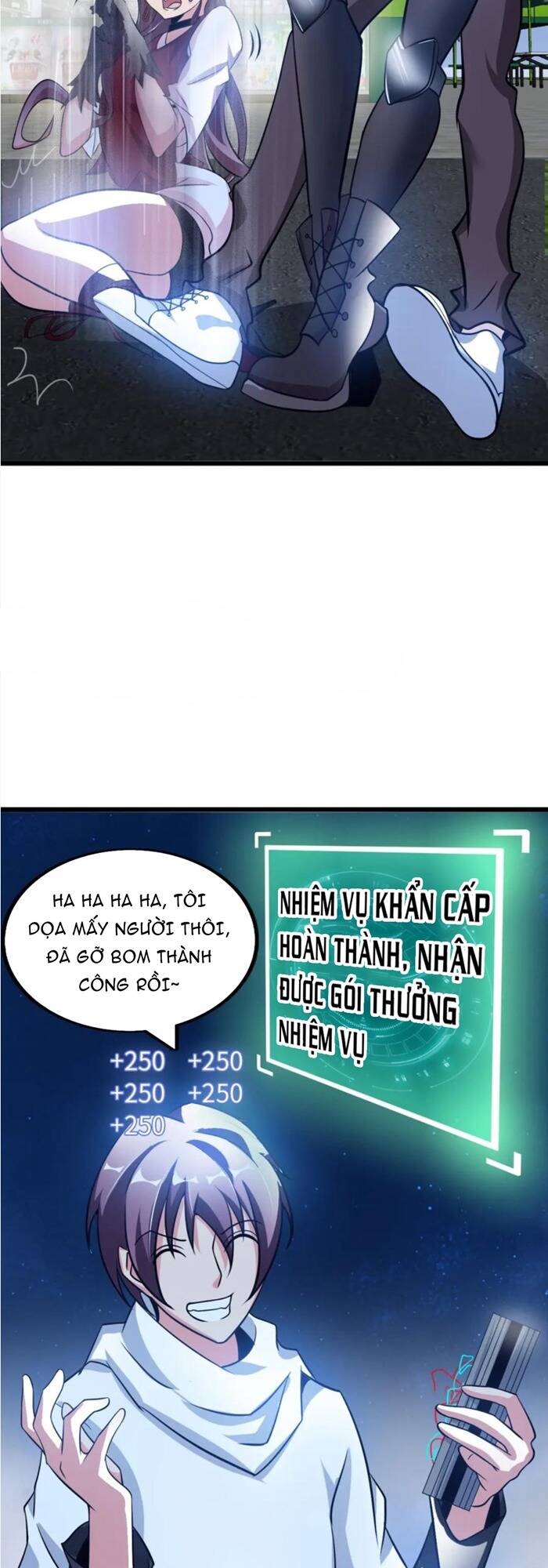 Đại Thiên Tài Bất Khả Chiến Bại Chính Là Ta Chapter 39 - Trang 2