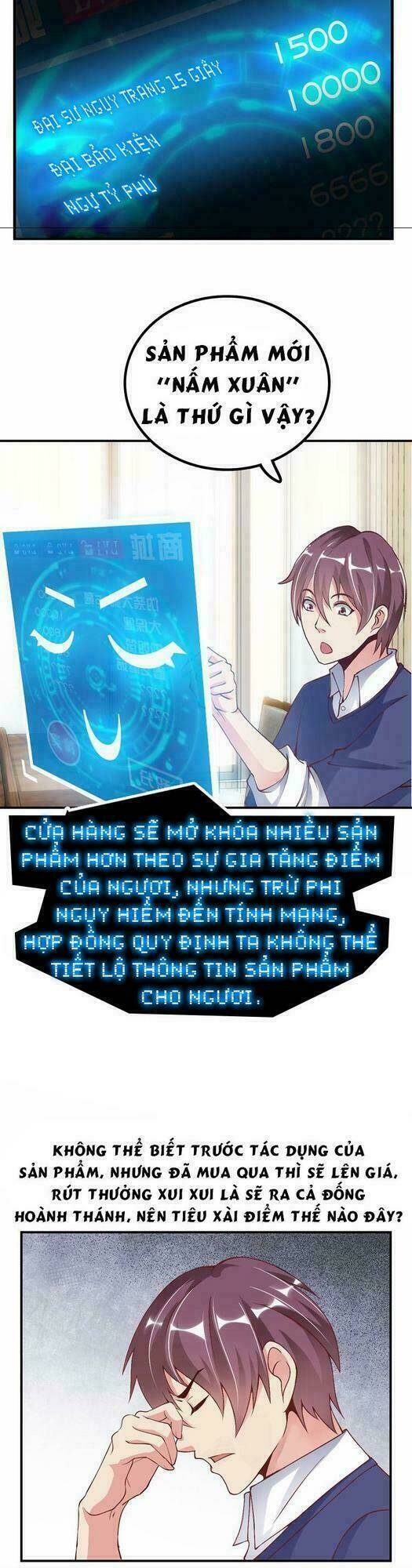 Đại Thiên Tài Bất Khả Chiến Bại Chính Là Ta Chapter 4 - Trang 2