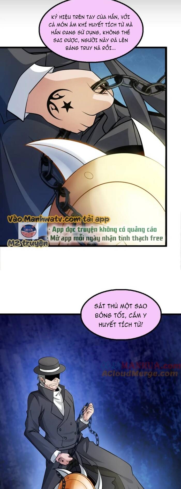 Đại Thiên Tài Bất Khả Chiến Bại Chính Là Ta Chapter 40 - Trang 2