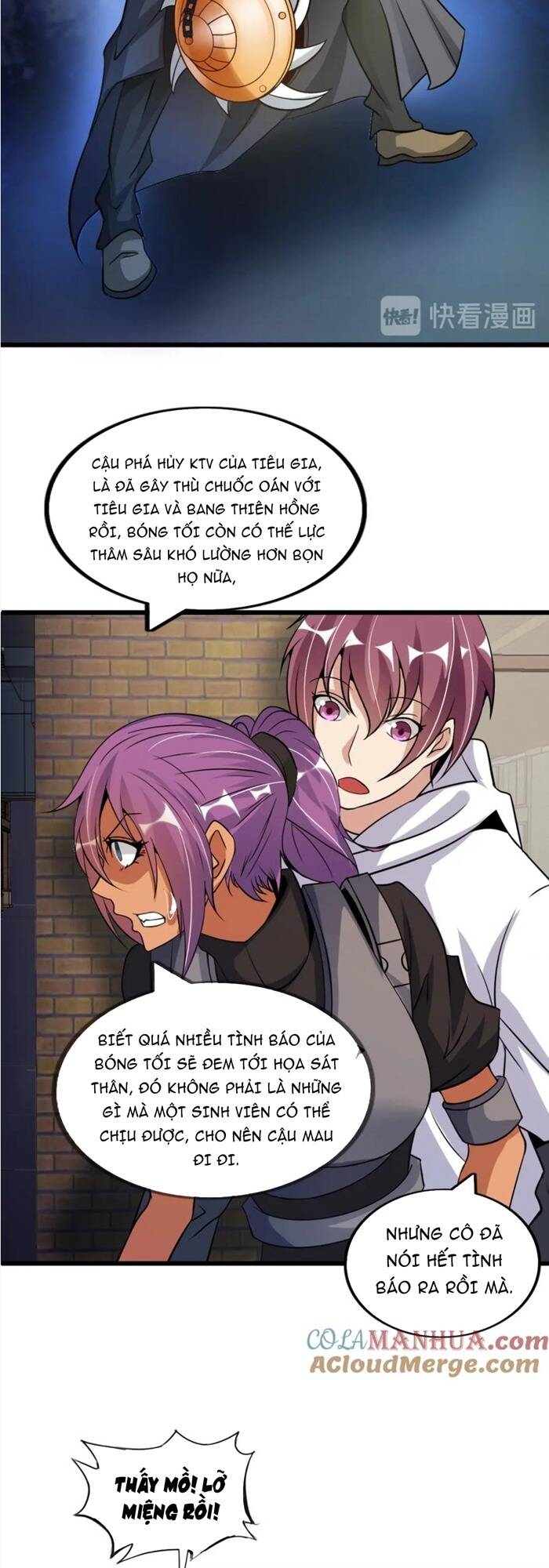 Đại Thiên Tài Bất Khả Chiến Bại Chính Là Ta Chapter 40 - Trang 2