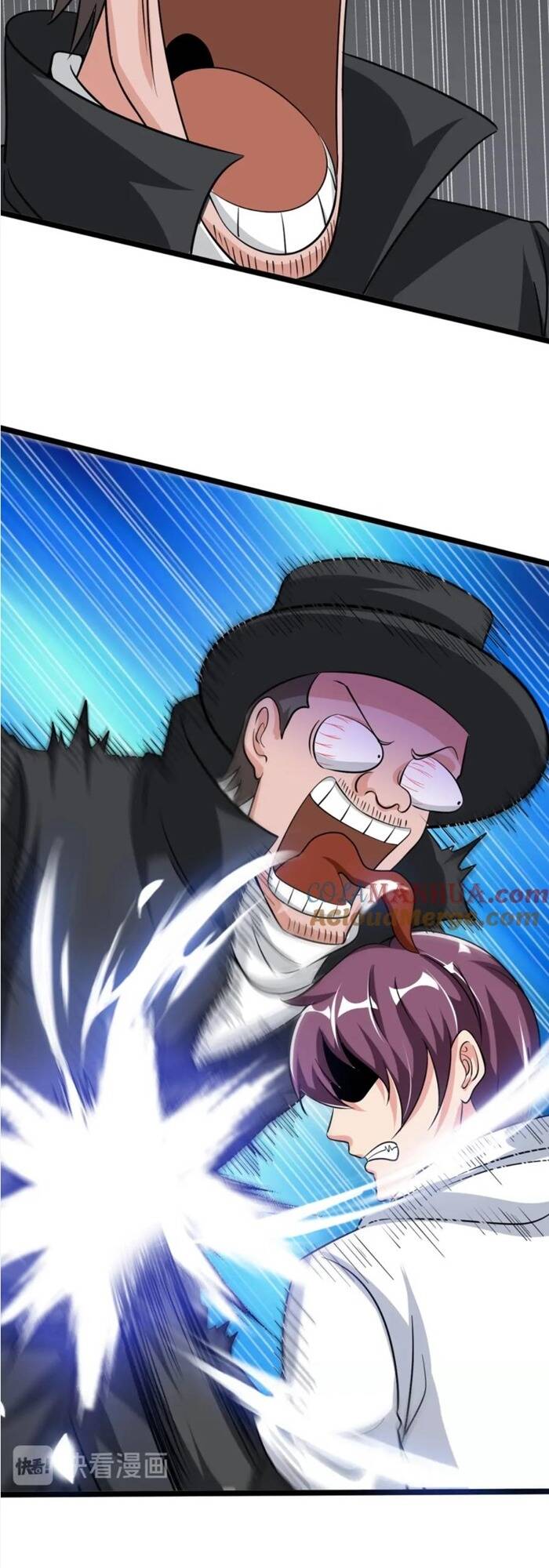 Đại Thiên Tài Bất Khả Chiến Bại Chính Là Ta Chapter 40 - Trang 2