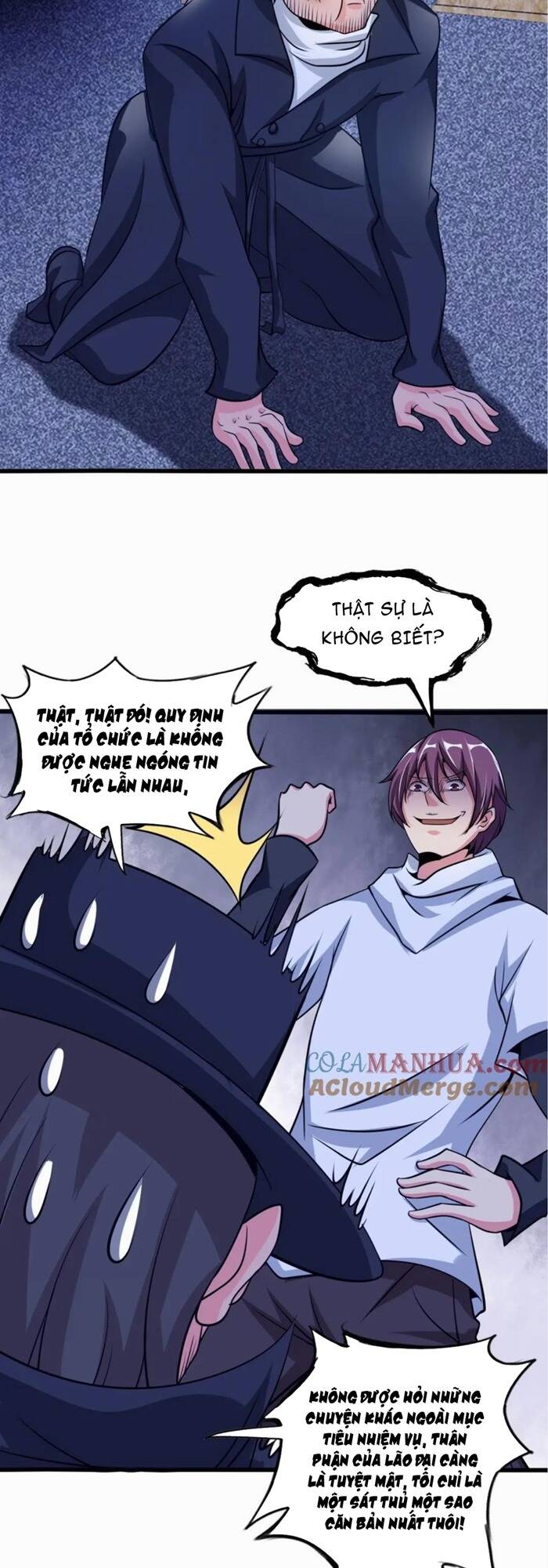 Đại Thiên Tài Bất Khả Chiến Bại Chính Là Ta Chapter 41 - Trang 2