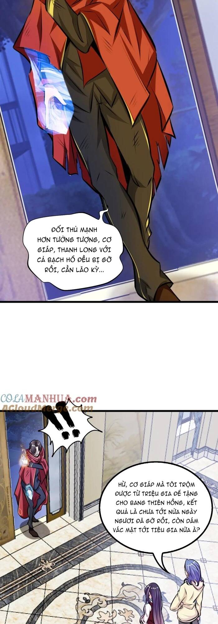 Đại Thiên Tài Bất Khả Chiến Bại Chính Là Ta Chapter 42 - Trang 2