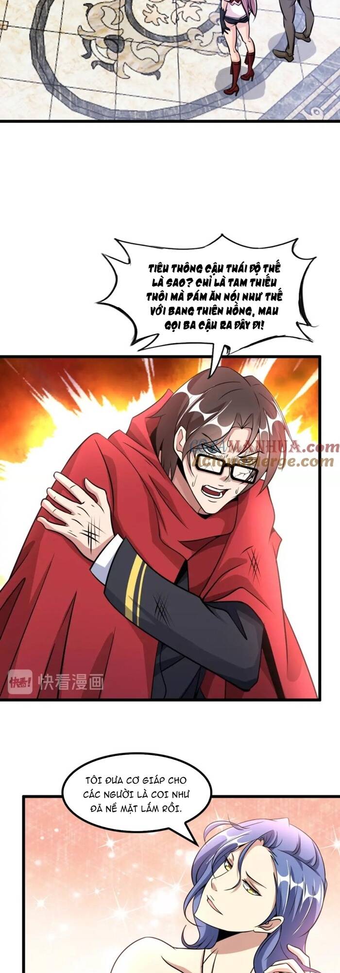 Đại Thiên Tài Bất Khả Chiến Bại Chính Là Ta Chapter 42 - Trang 2