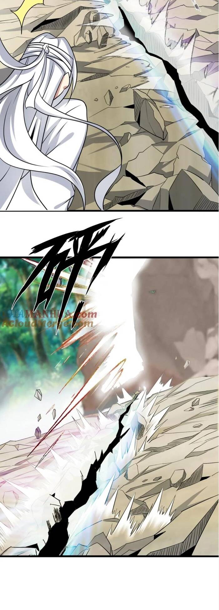 Đại Thiên Tài Bất Khả Chiến Bại Chính Là Ta Chapter 43 - Trang 2