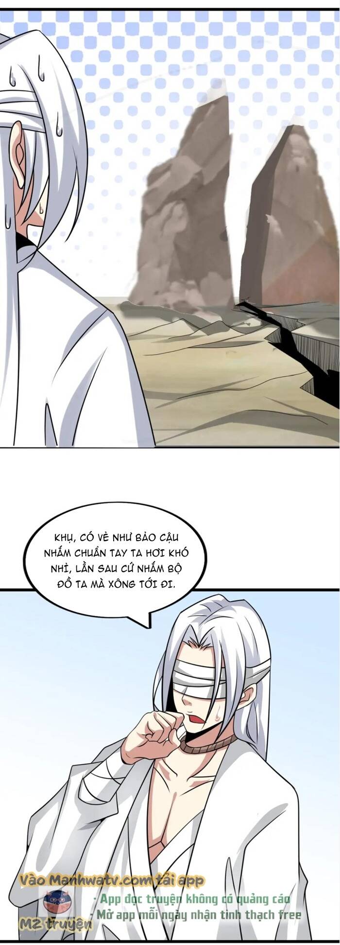 Đại Thiên Tài Bất Khả Chiến Bại Chính Là Ta Chapter 43 - Trang 2