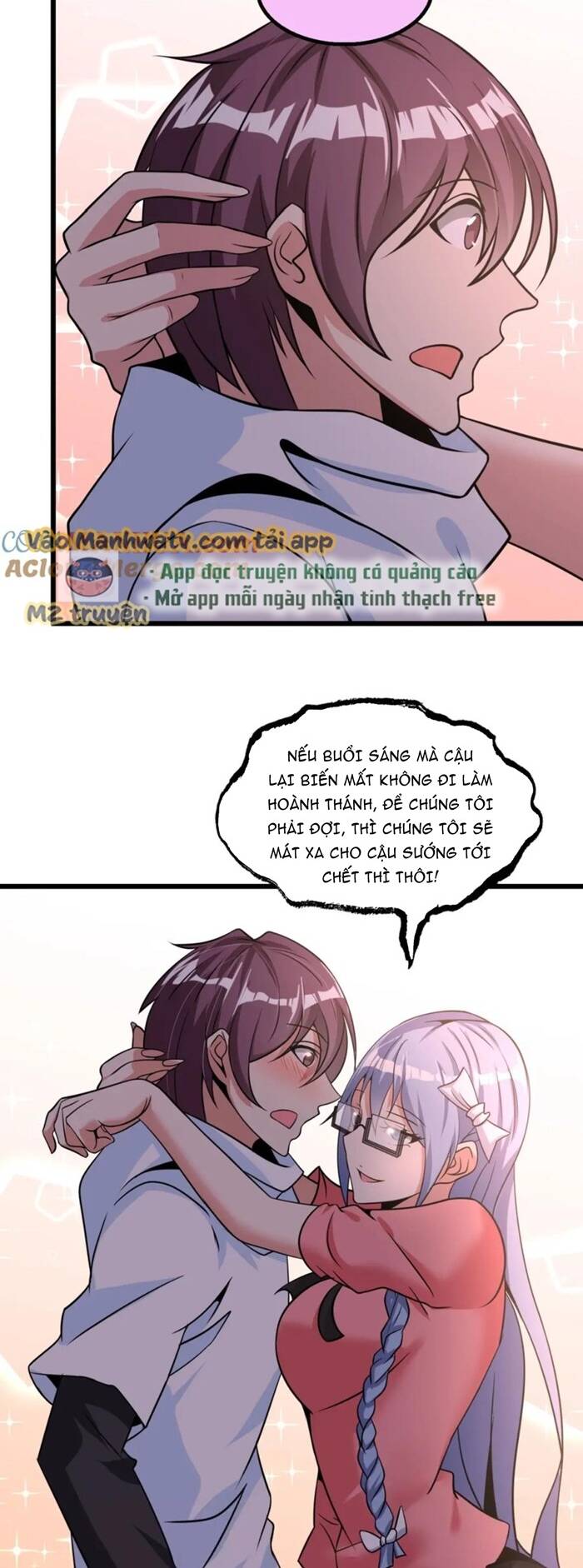 Đại Thiên Tài Bất Khả Chiến Bại Chính Là Ta Chapter 44 - Trang 2