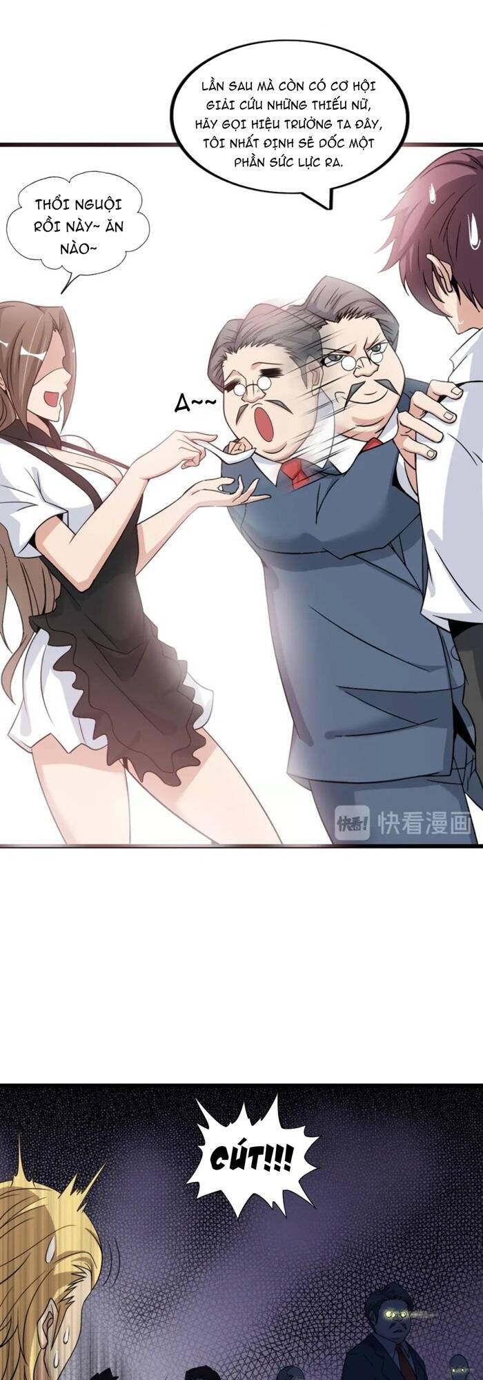 Đại Thiên Tài Bất Khả Chiến Bại Chính Là Ta Chapter 44 - Trang 2