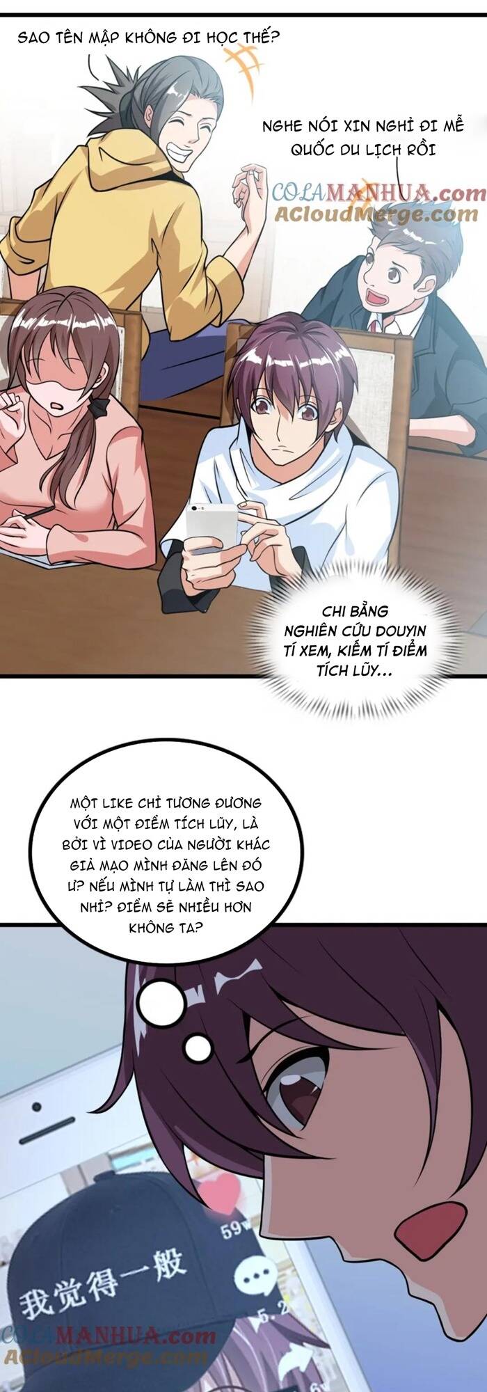 Đại Thiên Tài Bất Khả Chiến Bại Chính Là Ta Chapter 44 - Trang 2