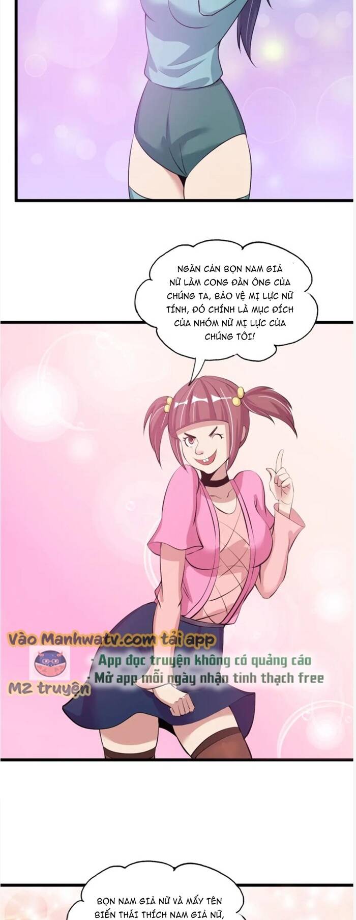 Đại Thiên Tài Bất Khả Chiến Bại Chính Là Ta Chapter 45 - Trang 2