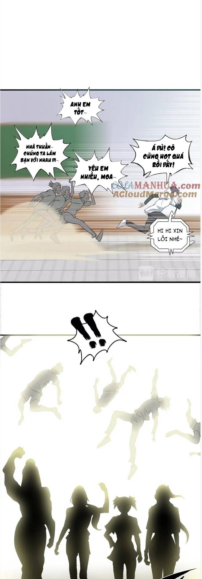 Đại Thiên Tài Bất Khả Chiến Bại Chính Là Ta Chapter 45 - Trang 2