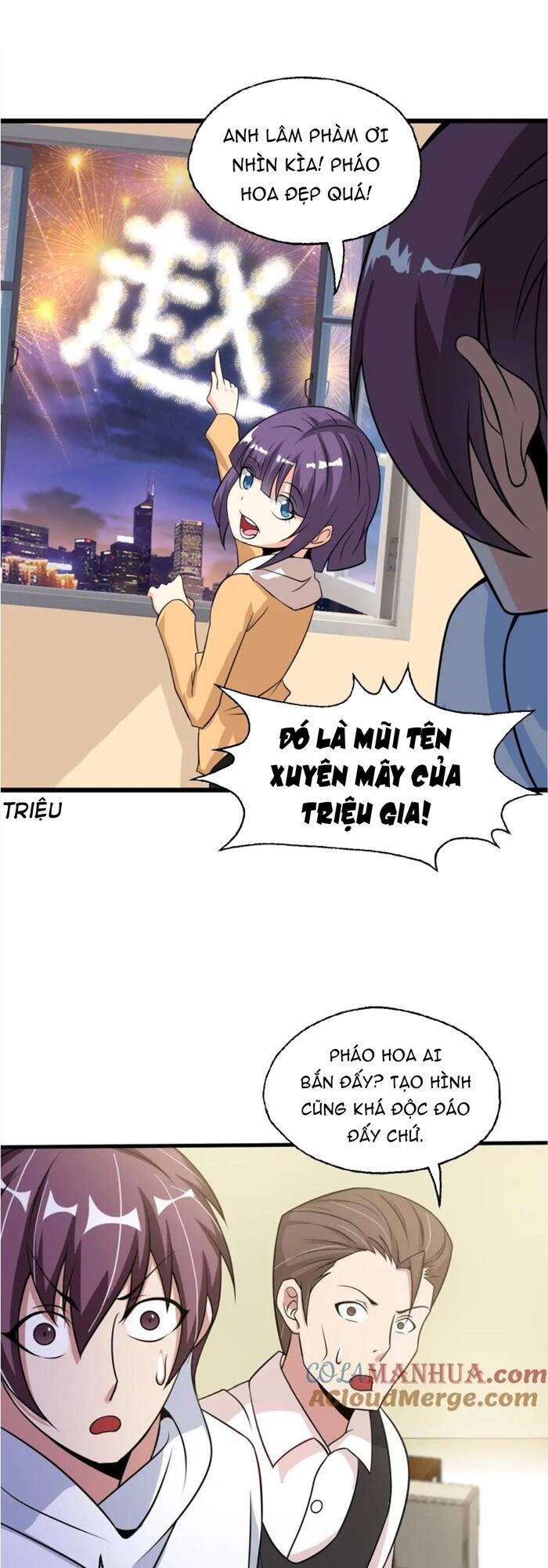 Đại Thiên Tài Bất Khả Chiến Bại Chính Là Ta Chapter 47 - Trang 2